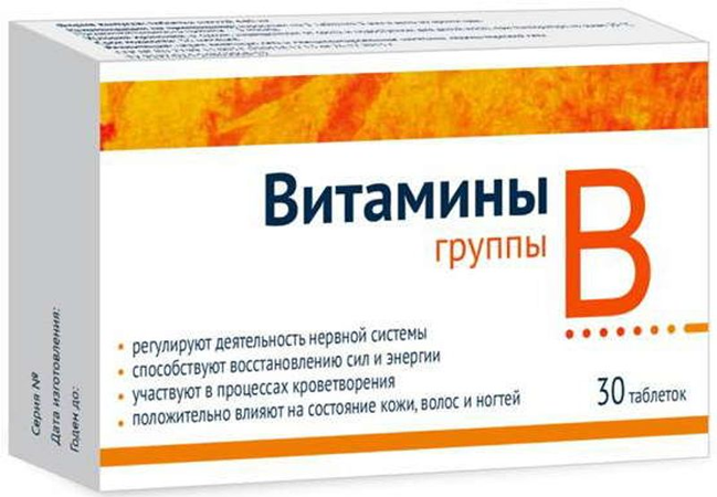 ВИТАМИН B КОМПЛЕКС ТАБЛ., УП., №30