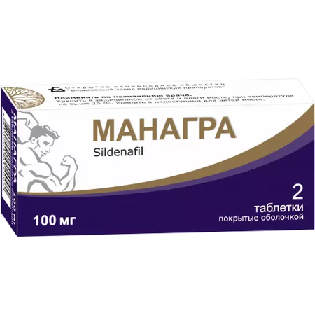 МАНАГРА ТАБЛ.П/О, 100МГ, №2