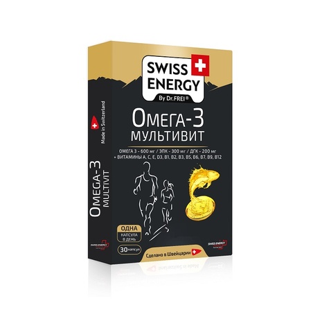 SWISS ENERGY ОМЕГА-3 МУЛЬТИВИТ КАПС., 1,7Г, №30