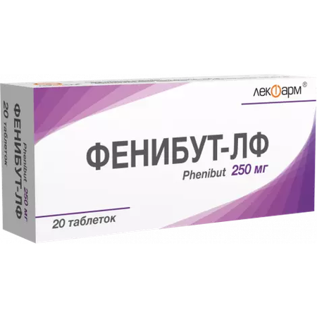 ФЕНИБУТ ТАБЛ., 250МГ, №20
