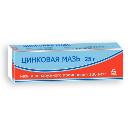 ЦИНКОВАЯ МАЗЬ УП., 25Г