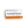 ВАЛЕРИАНЫ ЭКСТРАКТ ТАБЛ.П/О, 20МГ, №50