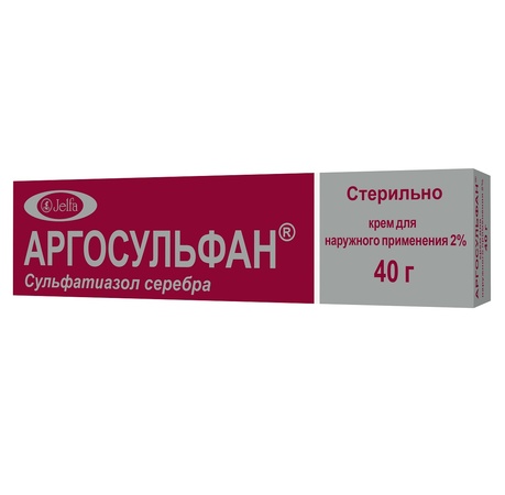 АРГОСУЛЬФАН КРЕМ, ТУБА, 2% 40Г