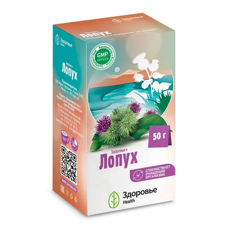 ЛОПУХА КОРЕНЬ БАД УП., 50Г