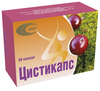 ЦИСТИКАПС КАПС., №30