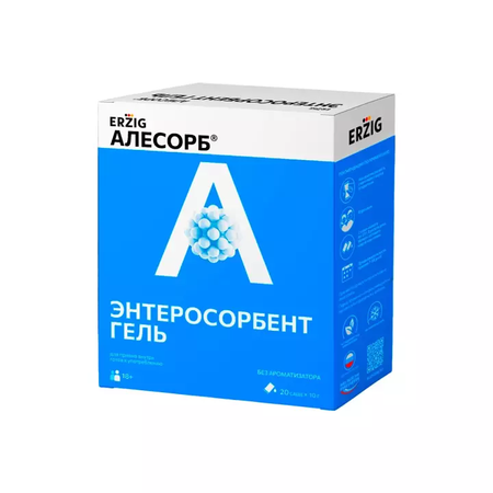 АЛЕСОРБ ЭРЦИГ ПАК., ГЕЛЬ, 10Г, №20