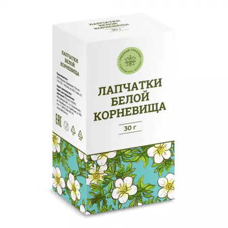 ЛАПЧАТКИ БЕЛОЙ КОРНЕВИЩА БАД УП., 30Г