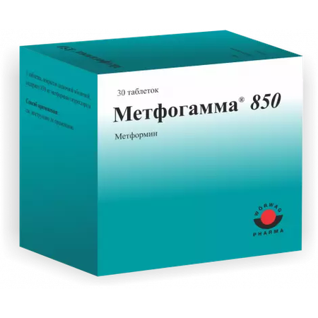 МЕТФОГАММА ТАБЛ.П/О, 850МГ, №30