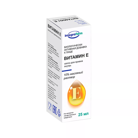 ТОКОФЕРОЛ (ВИТАМИН E) ФЛ., Р-Р ОРАЛ., 10% 25МЛ
