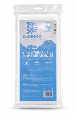 ПРОСТЫНЯ ВПИТ. ОДНОРАЗ. Д/ВЗРОСЛЫХ DR. DINNO 90X180 СМ, №1