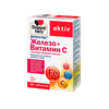 ДОППЕЛЬГЕРЦ АКТИВ ЖЕЛЕЗО ГИСТИДИН ФОЛИЕВАЯ КИСЛОТА ВИТ. C ТАБЛ., 675МГ, №30