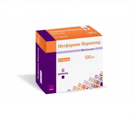 МЕТФОРМИН ТАБЛ., 500МГ, №30