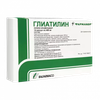 ГЛИАТИЛИН КАПС., 400МГ, №14