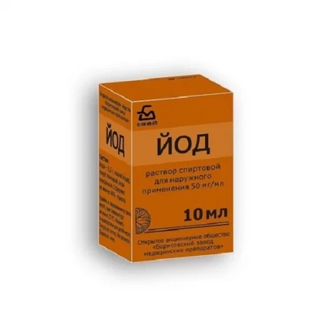 ЙОД ФЛ., Р-Р СПИРТ., 5% 10МЛ