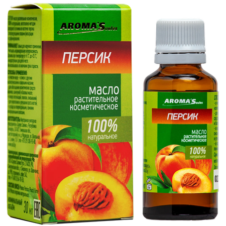 ПЕРСИК МАСЛО КОСМ. УП., 30МЛ