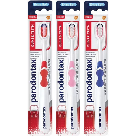 ЗУБНАЯ ЩЕТКА PARODONTAX GUMS TEETH EXTRA SOFT УП.