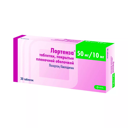 ЛОРТЕНЗА ТАБЛ.П/О, 50МГ/10МГ, №30
