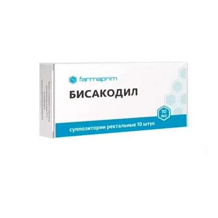 БИСАКОДИЛ СУПП., 10МГ, №10