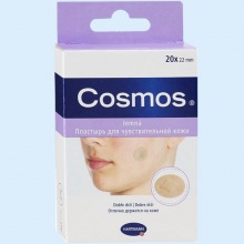 ПЛАСТЫРЬ COSMOSR SOFT (МЯГКИЙ), НЕСТЕРИЛ., (КРУГЛЫЙ, ДИАМЕТР 2,2СМ), №20