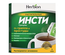 ИНСТИ ПАК., ГРАН., 5,6Г, №5