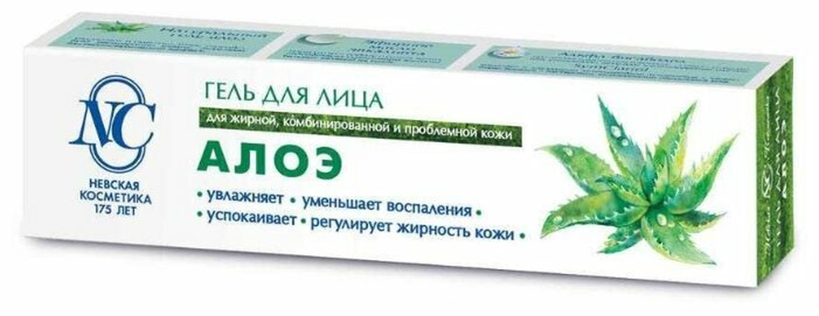 ГЕЛЬ Д/ЛИЦА АЛОЭ Д/ЖИР. КОМБ. КОЖИ УП., 40МЛ