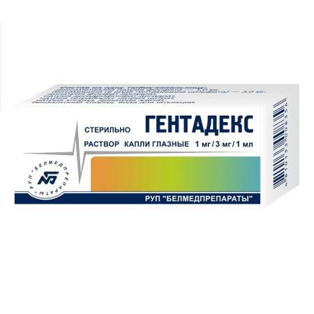ГЕНТАДЕКС ФЛ., КАПЛИ ГЛ., 1МГ/3МГ/МЛ 5МЛ