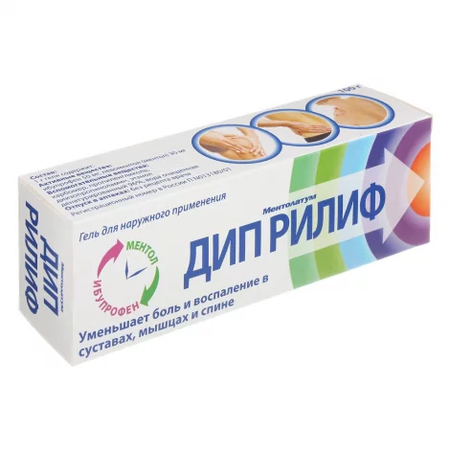 ДИП РИЛИФ ГЕЛЬ, ТУБА, 50Г