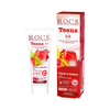 ЗУБНАЯ ПАСТА ДЕТ. ROCS TEENS ВКУС АКТИВНОГО ДНЯ КОЛА ЛИМОН УП., 74Г