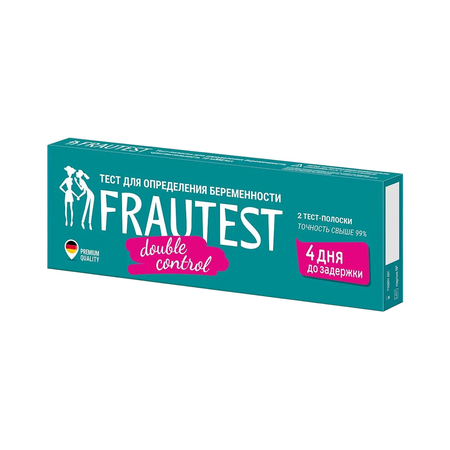 ТЕСТ НА БЕРЕМ. FRAUTEST DOUBLE CONTROL УП., №2