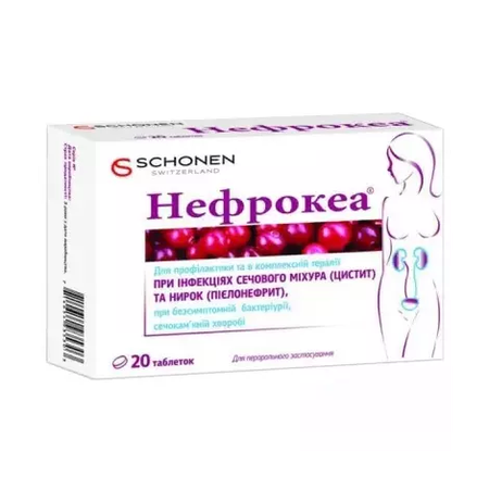 НЕФРОКЭА ТАБЛ., 1170МГ, №20