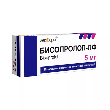 БИСОПРОЛОЛ ТАБЛ.П/О, 5МГ, №30