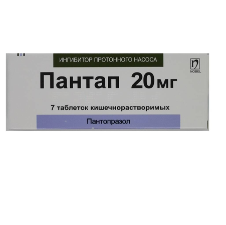 ПАНТАП ТАБЛ.П/О, 20МГ, №7