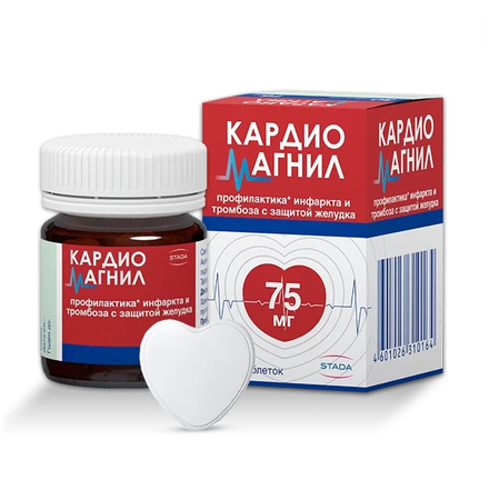 КАРДИОМАГНИЛ таблетки 75МГ, №100