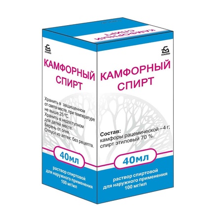 КАМФОРНЫЙ СПИРТ ФЛ., Р-Р НАР., 10% 40МЛ