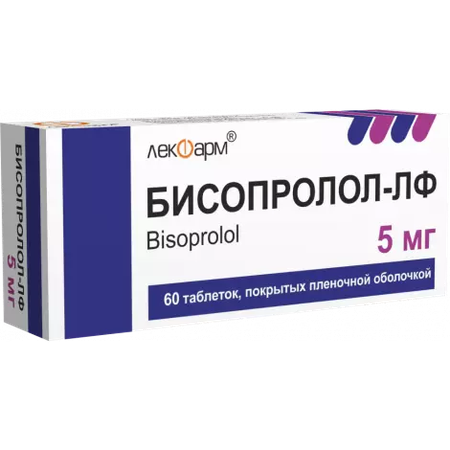 БИСОПРОЛОЛ ТАБЛ.П/О, 5МГ, №60