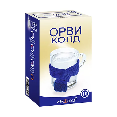 ОРВИКОЛД ПАК., ПОР., 325МГ/10МГ/20МГ 5Г, №10