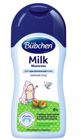 МОЛОЧКО ДЕТ. УП., 50МЛ