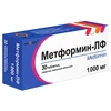 МЕТФОРМИН ТАБЛ.П/О, 1Г, №30