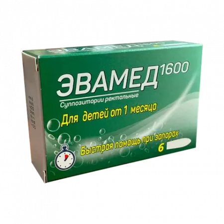 ЭВАМЕД 1600 СУПП., №6