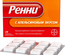 РЕННИ АПЕЛЬСИН ТАБЛ.ЖЕВ., №24