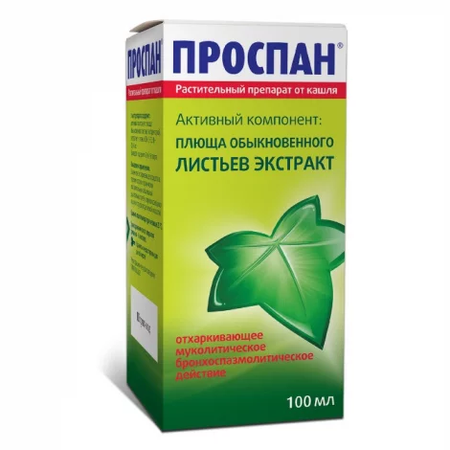ПРОСПАН ФЛ., СИРОП, 100МЛ