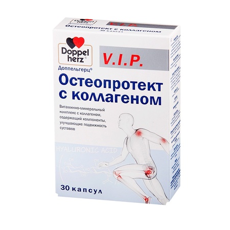 ДОППЕЛЬГЕРЦ VIP ОСТЕОПРОТЕКТ КОЛЛАГЕН КАПС., №30