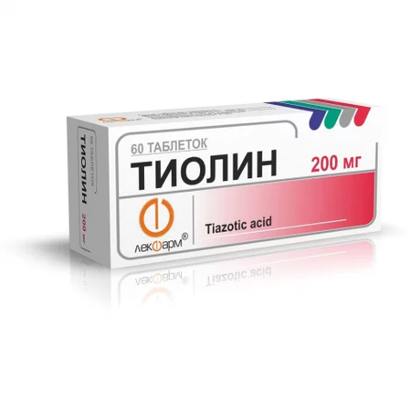ТИОЛИН ТАБЛ., 200МГ, №60