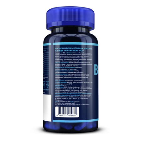 B-КОМПЛЕКС GLS КАПС., 430МГ, №60