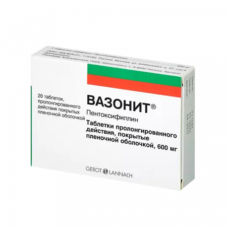 ВАЗОНИТ РЕТАРД ТАБЛ.П/О, 600МГ, №20