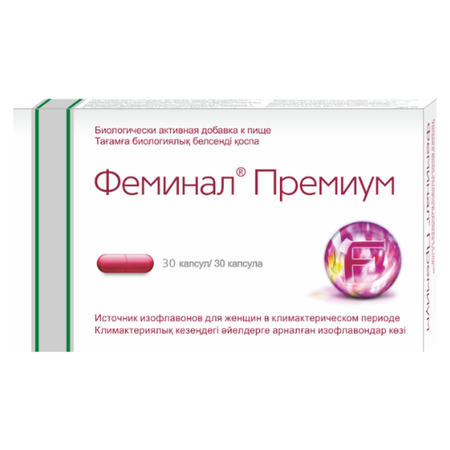 ФЕМИНАЛ ПРЕМИУМ КАПС., №30