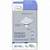 ПЕЛЕНКИ ВПИТ. ОДНОРАЗ. LINO 60Х90СМ , №10