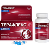ТЕРАФЛЕКС АДВАНС КАПС., №120