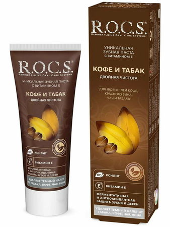 ЗУБНАЯ ПАСТА ROCS КОФЕ И ТАБАК УП., 74Г