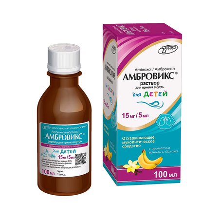 АМБРОВИКС ВАНИЛЬ-БАНАН ФЛ., Р-Р ОРАЛ., 15МГ/5МЛ 100МЛ
